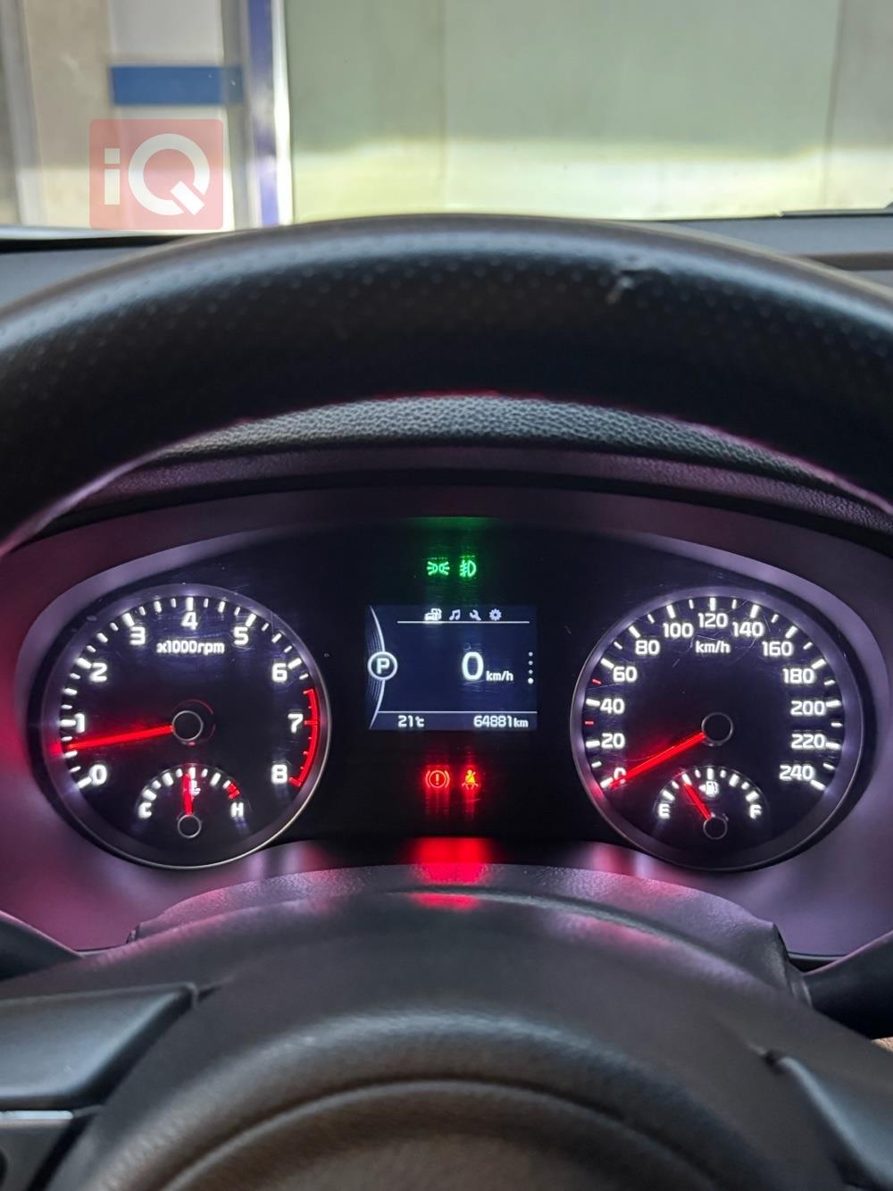 كيا سبورتاج